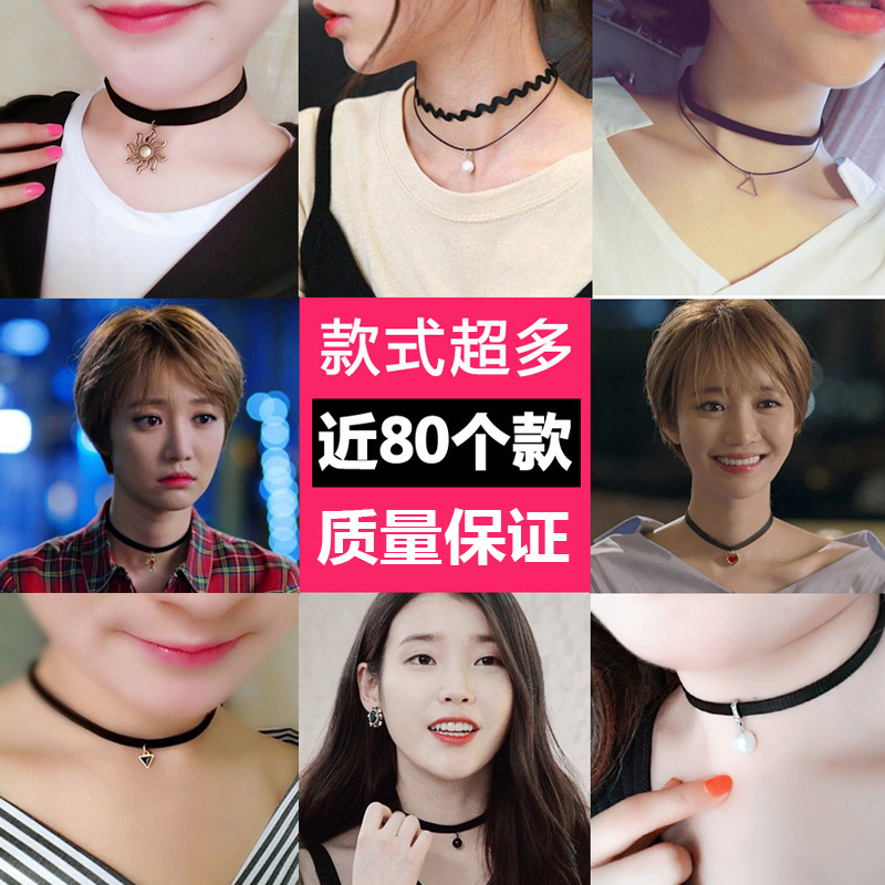 欧美复古饰品脖子链短款鱼线简约项链颈带项圈手链戒指锁骨装饰女在类目 饰品/流行首饰/时尚饰品新, 项链中 - 来自Buy2taobao.com提供专业的淘宝代购服务