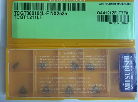 Mitsubishi NC blade TCGT060104L-F NX2525in the Hardware/Tool , Cutting , Cutter category , Face milling cutter category - from Buy2taobao.com to provide professional Taobao agent buy service