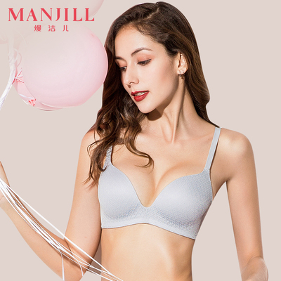 熳洁儿2018春夏一片式无痕无钢圈小胸聚拢文胸BC杯薄款本命年胸罩