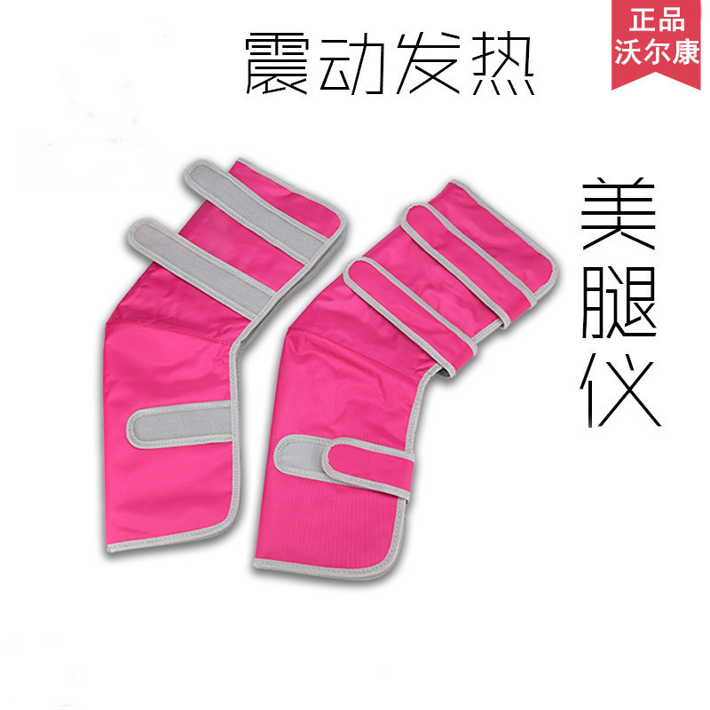 美腿机瘦腿仪器材腿部加热电动按摩瘦大小腿神器肌肉型强87a3rg|ruв категории личный уход/Здравоохранение/массажное оборудование, похудения, электрический Стовипайпа пояс/Красивая ножка прибор - от Buy2taobao.com для оказания профессиональной услуги покупки агента Taobao