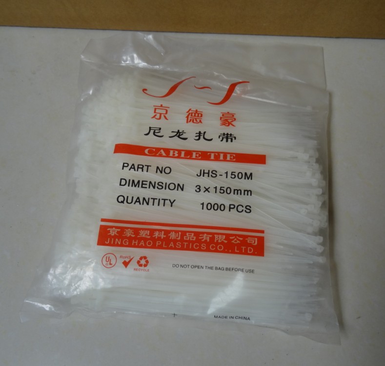 塑料扎带3*150自锁式尼龙扎带3X150mm电线扎带1000/包在类目 基础建材, 家用五金, 其他五金件, 缎带/扎带中 - 来自Buy2taobao.com提供专业的淘宝代购服务