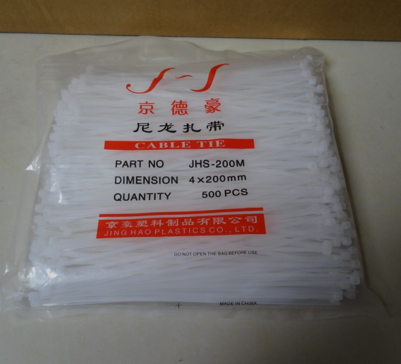 塑料扎带4*200自锁式尼龙扎带4X200mm电线扎带 500/包在类目 基础建材, 家用五金, 其他五金件, 缎带/扎带中 - 来自Buy2taobao.com提供专业的淘宝代购服务