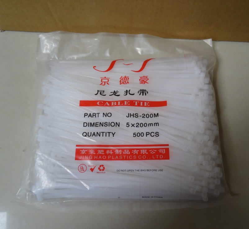 塑料扎带5*200自锁式尼龙扎带5X200mm电线扎带 500/包|msdalam kategori bahan binaan asas, Home Hardware, Perkakasan lain, Ribbon/hubungan - dari Buy2taobao.com untuk memberikan perkhidmatan ejen Taobao profesional membeli