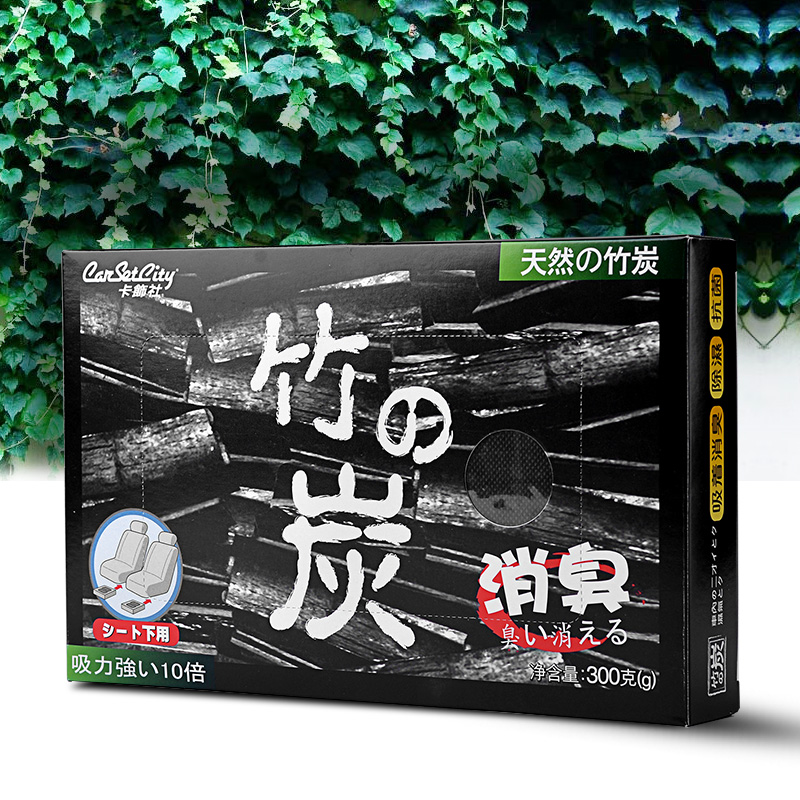 卡饰社车用炭包装修吸味汽车家具冰箱用品净化空气炭包|msdalam kategori kereta/artikel/Fitting/Refit, Auto aksesori/dalam Barang Kemas, minyak wangi kereta/pembersihan/ejen penyejukan, Dengan kategori kenderaan karbon barang penjerapan - dari Buy2taobao.com untuk memberikan perkhidmatan ejen Taobao profesional membeli