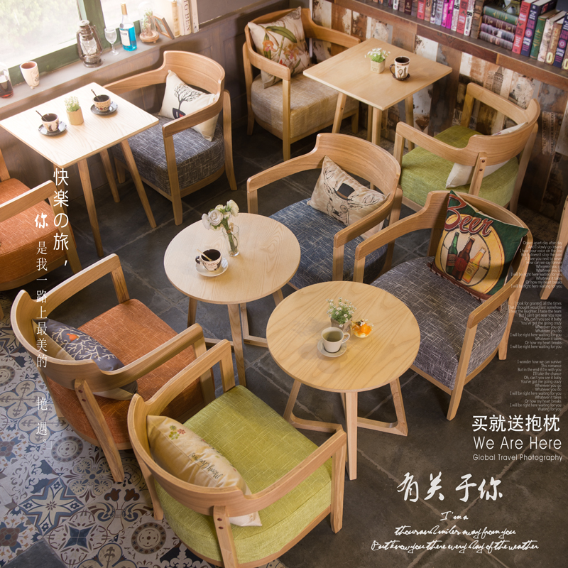 實木咖啡廳桌椅組合甜品店奶茶店烘焙蛋糕店售樓部休息室洽談圍椅在類目 商業/辦公傢俱, 餐飲/烘焙傢俱, 餐檯椅中 - 來自Buy2taobao.com提供專業的淘寶代購服務