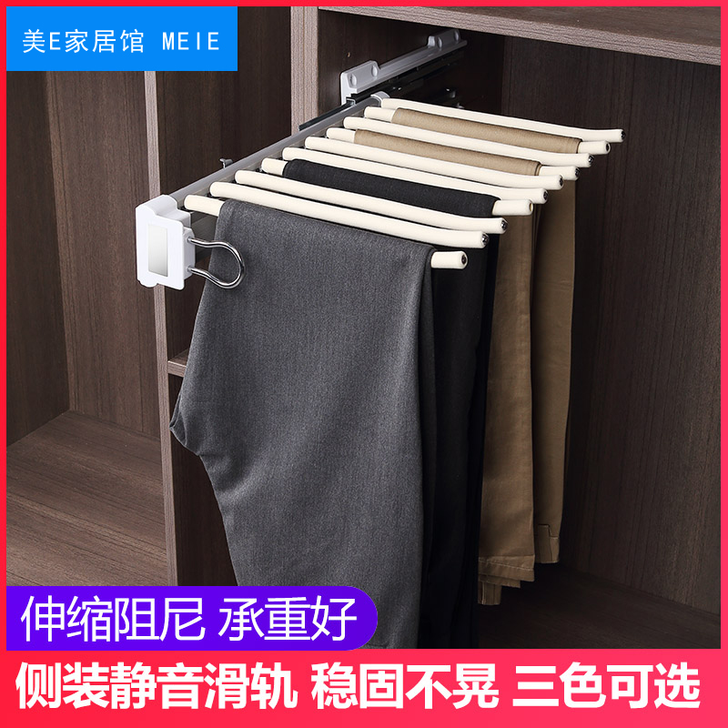 侧装西裤架伸缩衣柜衣帽间收纳推拉裤抽裤挂裤架多功能五金配件在类目 收纳整理, 衣物洗/晒/护理用具, 裤架中 - 来自Buy2taobao.com提供专业的淘宝代购服务
