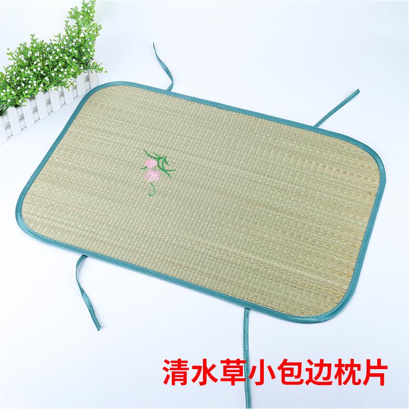 summer natural Straw mat Pillow sheet adult summer sleeping mat pillow case summer student Children's Pillow Pillows Rush Bedin the Bedclothes , Pillowcase category - from Buy2taobao.com to provide professional Taobao agent buy service