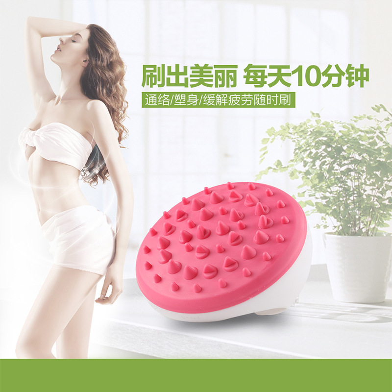 Meridian brush Soft legs Dredge silica gel charming legs Scraping Legs Artifact massage whole body currency Body householdin the Sports/Yoga/Fitness/Fans supplies , Other Sports category - from Buy2taobao.com to provide professional Taobao agent buy service