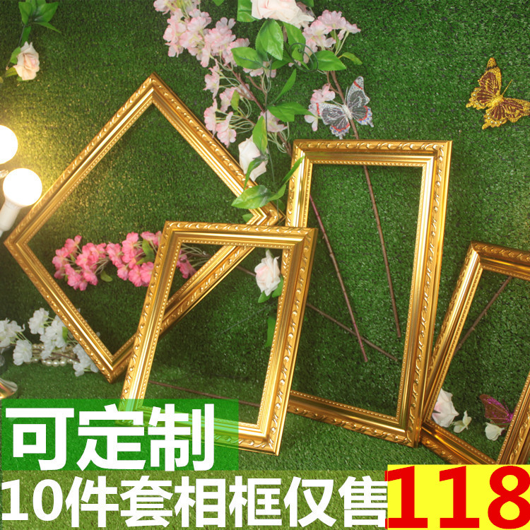 婚庆道具相框定制金色欧式画框定做婚礼迎宾签到区橱窗背景装饰在类目 家居饰品, 相框/画框中 - 来自Buy2taobao.com提供专业的淘宝代购服务