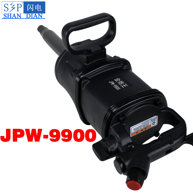 Japan Lightning Golden gun SP-9900 Industrial grade Torque To attack Pneumatic Wind gun trigger trigger toolin the Hardware/Tool , Pneumatic Tools , Wrench category - from Buy2taobao.com to provide professional Taobao agent buy service