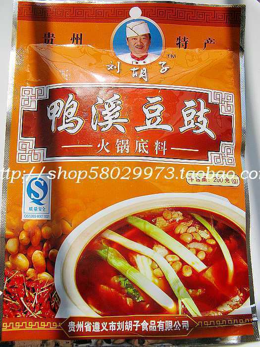 【买10包邮】刘胡子酸汤鱼火锅底料 刘胡子鸭溪豆豉火锅底料200克|ruв категории зерно риса/север и Юг сухих грузов/приправы, приправы/джем/салат, приправы, хого приправы - от Buy2taobao.com для оказания профессиональной услуги покупки агента Taobao