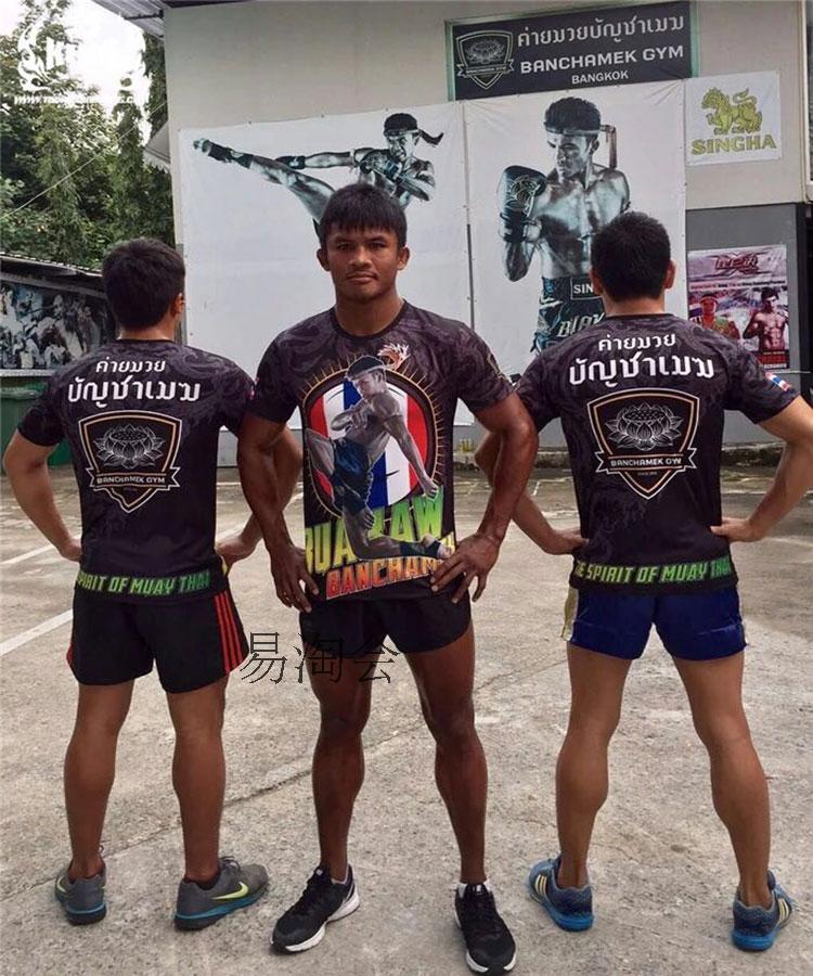 MMA新款 播求训练短袖 泰拳t恤 网眼速干t恤 拳馆健身T恤男在类目 运动/瑜伽/健身/球迷用品, 跆拳道/武术/搏击, 拳击/散打/泰拳, 拳击服中 - 来自Buy2taobao.com提供专业的淘宝代购服务