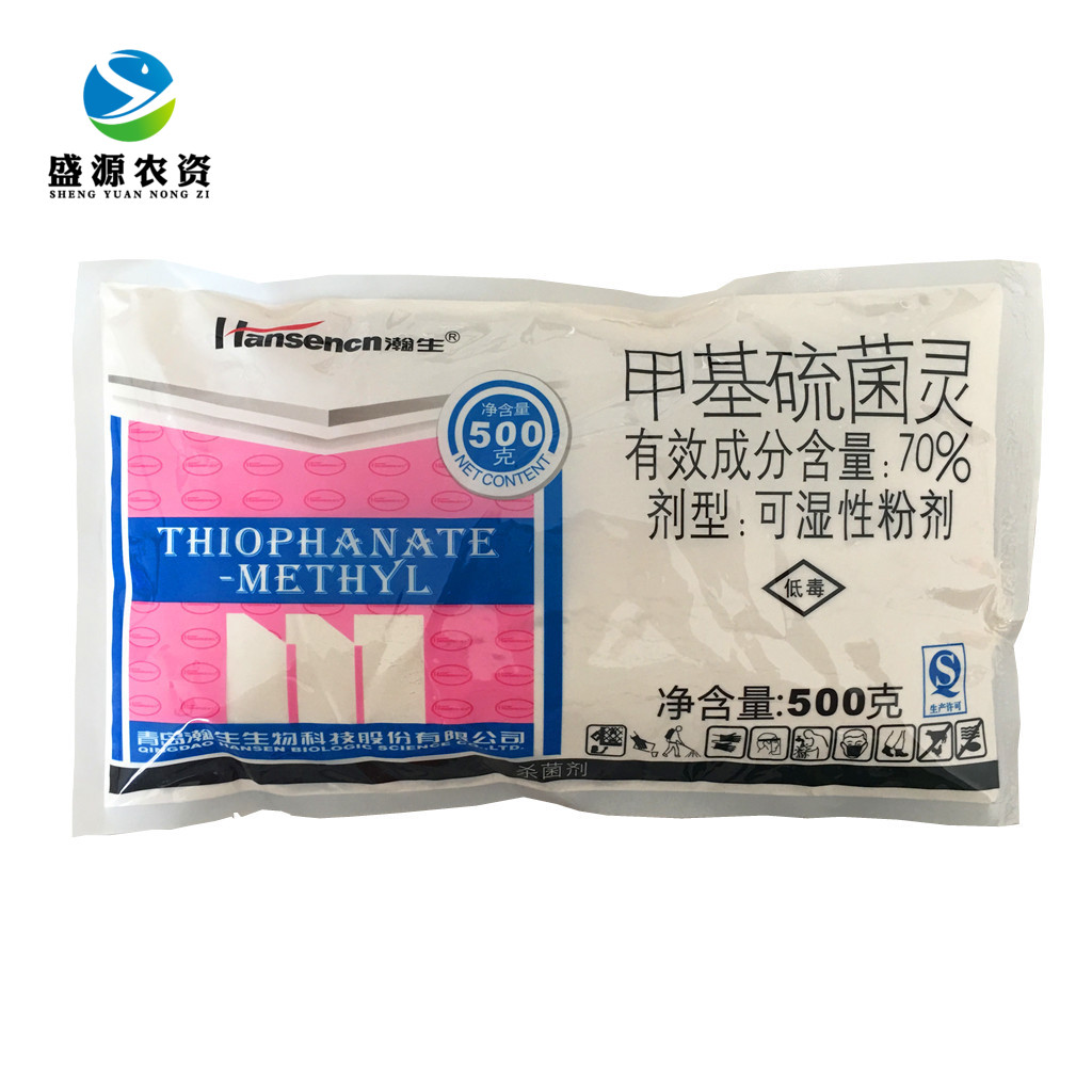 70%甲基硫菌靈殺菌劑白粉葉黴病黑穗赤黴輪紋黑星炭疽菌核病包郵在類目 農用物資, 農藥, 殺菌劑中 - 來自Buy2taobao.com提供專業的淘寶代購服務