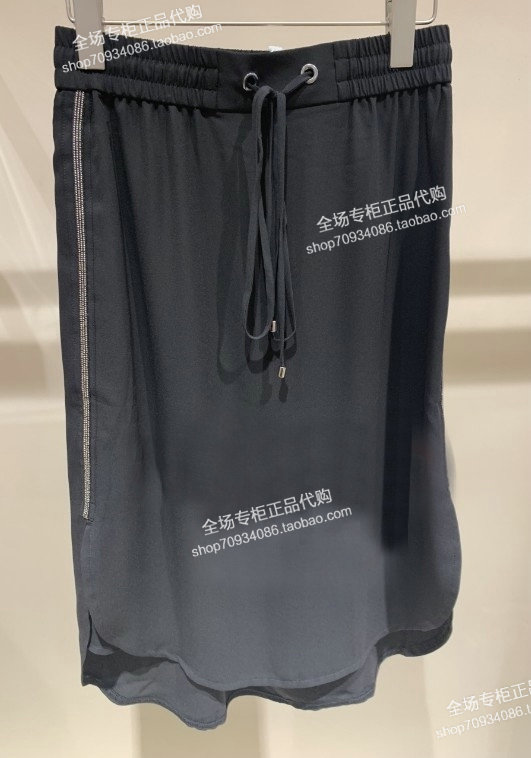敦奴DUNNU国内商场专柜正品代购 2019夏款半身裙 DN22030311在类目 女装/女士精品, 半身裙中 - 来自Buy2taobao.com提供专业的淘宝代购服务