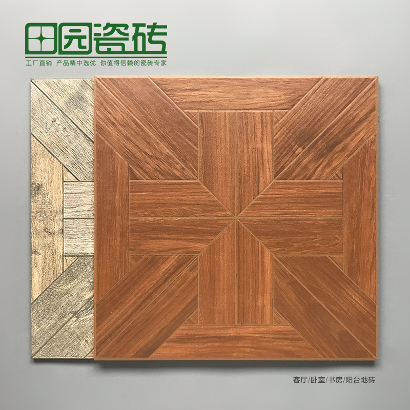 美式木紋拼花地板瓷磚仿古磚400臥室客廳陽台別墅花園田園複古磚在類目 家裝主材, 瓷磚, 仿古磚(包括文化石)中 - 來自Buy2taobao.com提供專業的淘寶代購服務