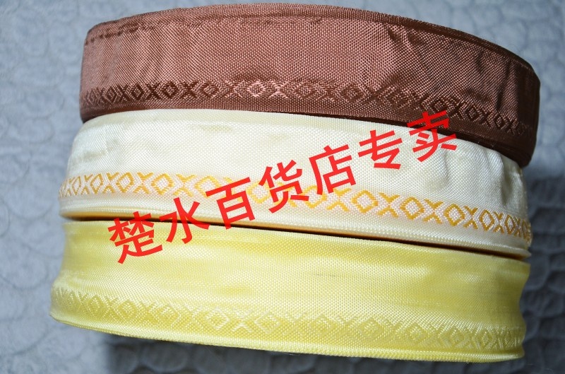 竹席包边带凉席包边带竹席包边条藤席包边条麻将席包边带结实耐用在类目 居家布艺, 缝纫DIY材料、工具及成品, 缝纫DIY配件/辅料/配饰, 丝带/绸带/布带中 - 来自Buy2taobao.com提供专业的淘宝代购服务