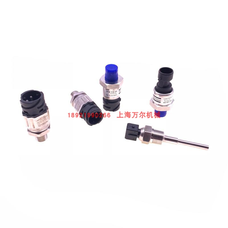 寿力IHI离心空压机压力传感器压差传感器带数据线JCQ81SEN002在类目 五金/工具, 仪器仪表, 其它仪表仪器中 - 来自Buy2taobao.com提供专业的淘宝代购服务