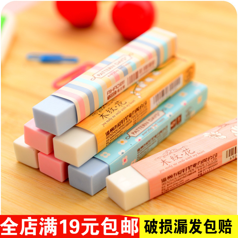 儿童橡皮擦学生擦得干净不留痕考试专用素描绘画小学生用可爱橡皮|ruв категории электронный словарь/электрический бумажных книг/канцелярские принадлежности, повседневной школьных принадлежностей, ластик - от Buy2taobao.com для оказания профессиональной услуги покупки агента Taobao