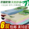 上下架计划:6双包邮女士纯棉袜 秋冬款加厚全棉女袜子竹炭棉袜 防臭袜纤维袜