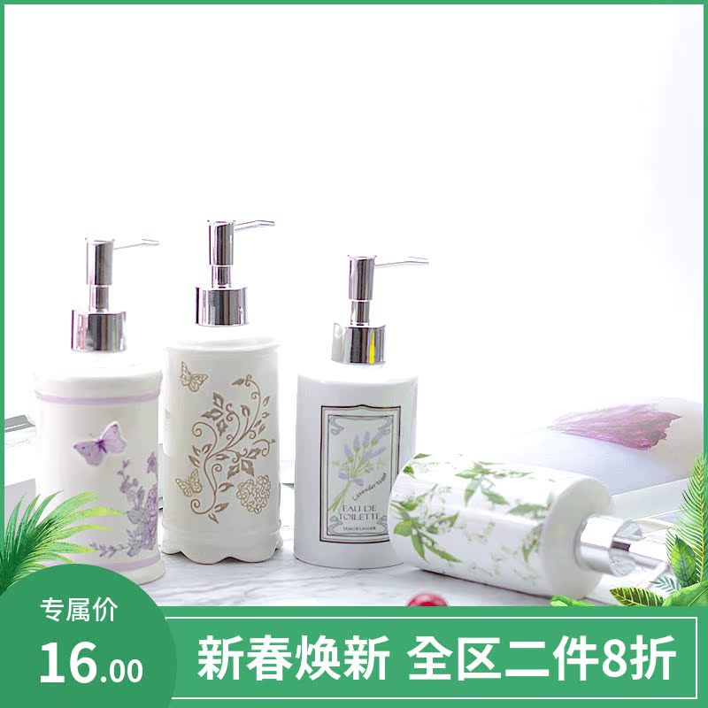 Special Offer ins Nordic originality ceramics Lavender rose Lotion bottle Shower gel bottle Liquid soapin the Family/Personal Cleaning Tools , Sanitary appliances/Bathroom accessories , Emulsion is category - from Buy2taobao.com to provide professional Taobao agent buy service