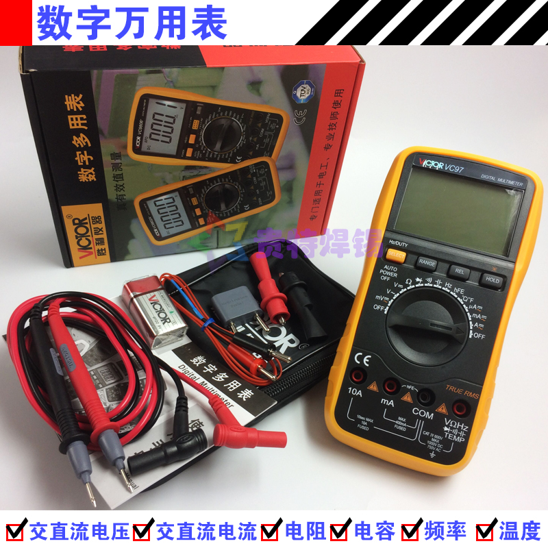 正品原装VICTOR胜利万用表VC97数字高精度全自动万用表多用万能表在类目 五金/工具, 仪器仪表, 万用表中 - 来自Buy2taobao.com提供专业的淘宝代购服务