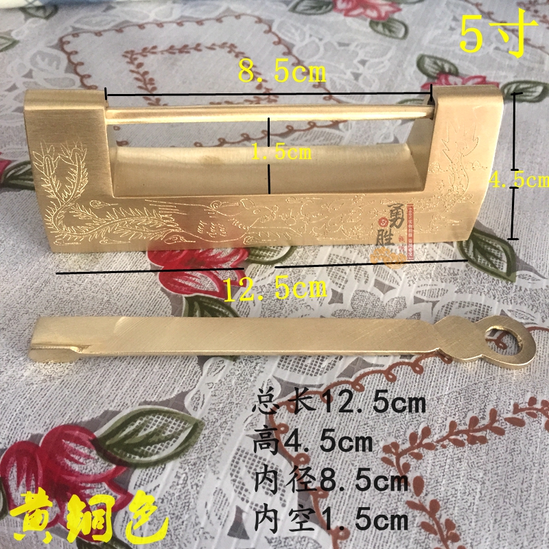 仿古锁中式锁复古锁 铜锁中式仿古锁头 老式小铜锁插销锁横开挂锁在类目 基础建材, 家用五金, 锁具, 家具锁中 - 来自Buy2taobao.com提供专业的淘宝代购服务