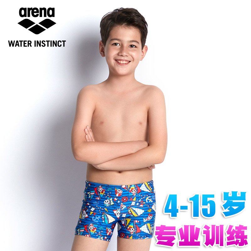 arena儿童泳衣泳裤男童宝宝游泳衣游泳裤小童小孩中大童JMS7427MJ|ruв категории движение/йога/фитнес/фанаты товаров, плавание, детей купальник/брюки - от Buy2taobao.com для оказания профессиональной услуги покупки агента Taobao