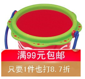 皇室专柜正品 沙滩玩水玩具 小水桶 星星水桶TR 2264 皇冠信誉在类目 玩具/童车/益智/积木/模型, 游泳池/戏水玩具, 戏水/玩沙玩具中 - 来自Buy2taobao.com提供专业的淘宝代购服务