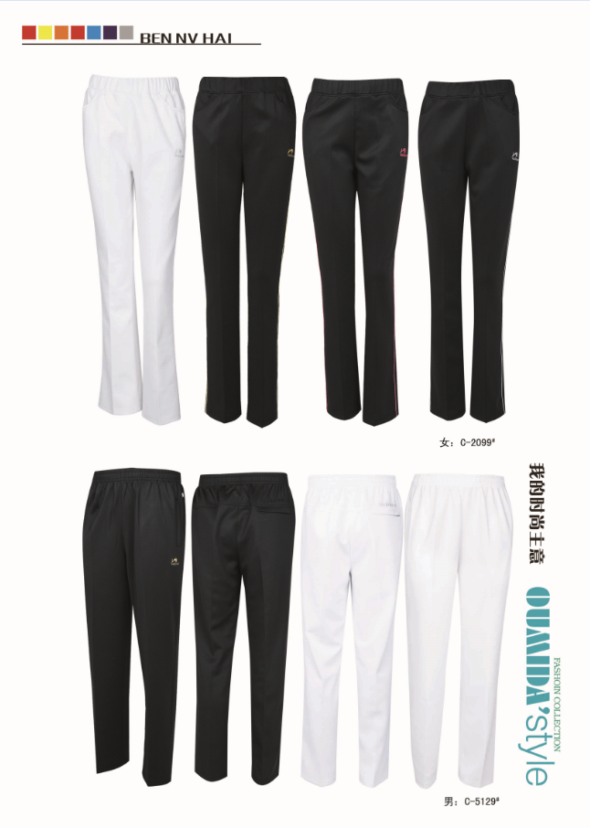 new pattern Teacher clothing coverall Butterfly Love lady fashion Autumn and winter leisure time Sports pants B-2099in the Sportswear/Casual Clothing , Sports pants , Sweatpants category - from Buy2taobao.com to provide professional Taobao agent buy service