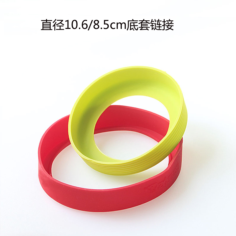 Braised beaker Coasters silica gel Slip sleeve Elastic force wear-resisting base Base bracket Stewed beaker Protective sleeve 8in the Tableware , Cup/Cups/Kettle , Coaster category - from Buy2taobao.com to provide professional Taobao agent buy service