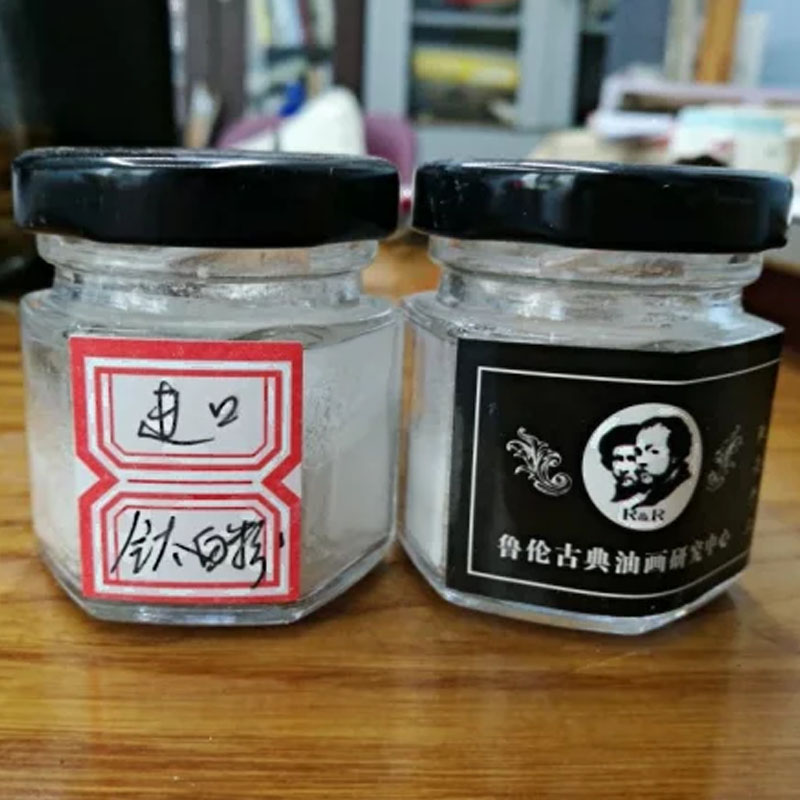 绘画用老荷兰钛白粉|msdalam kategori Kamus elektronik/buku kertas elektronik/alat tulis, alat lukisan/kayu dicat/bekalan Calligraphy, gouache/cat air/pen lukisan minyak khusus - dari Buy2taobao.com untuk memberikan perkhidmatan ejen Taobao profesional membeli