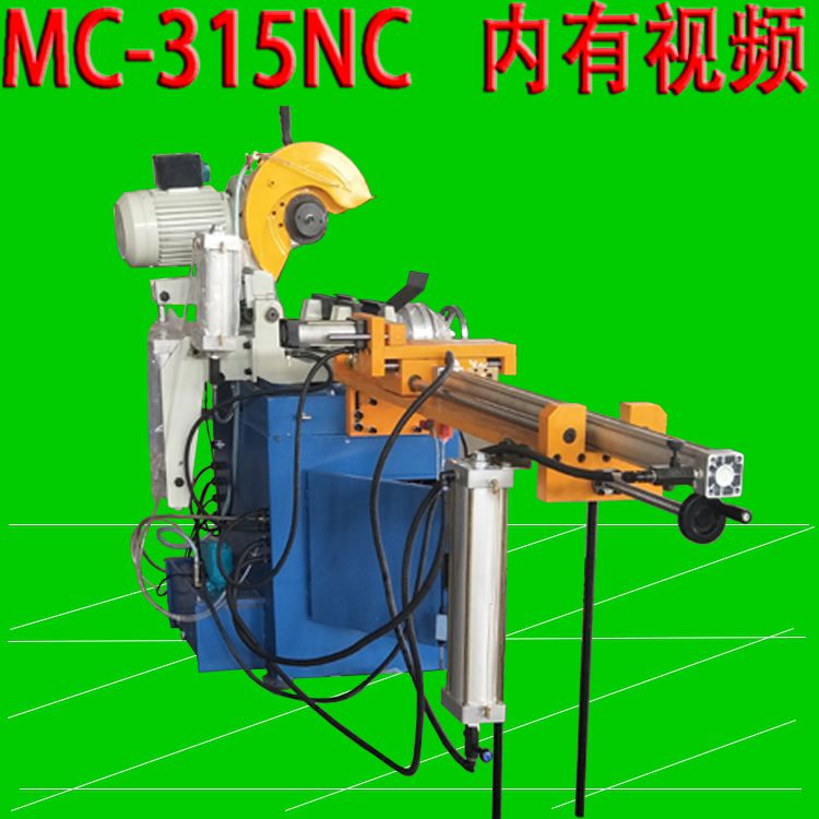 切管機配件全自動圓盤鋸片多功能不鏽鋼切割機無毛刺水鋸片機包郵在類目 五金/工具, 電動工具, 切割機中 - 來自Buy2taobao.com提供專業的淘寶代購服務