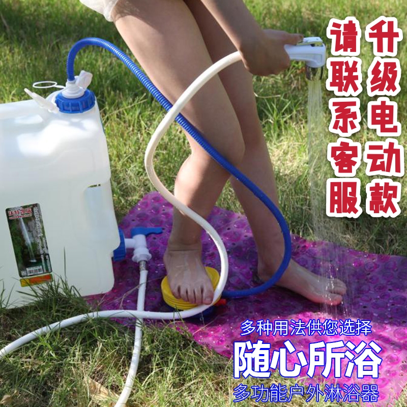 沃特凱瑞戶外淋浴器水桶洗澡神器沐浴袋便攜車載自駕遊農村春遊在類目 戶外/登山/野營/旅行用品, 飲水用具/盛水容器, 野外沐浴袋/太陽能沐浴袋中 - 來自Buy2taobao.com提供專業的淘寶代購服務