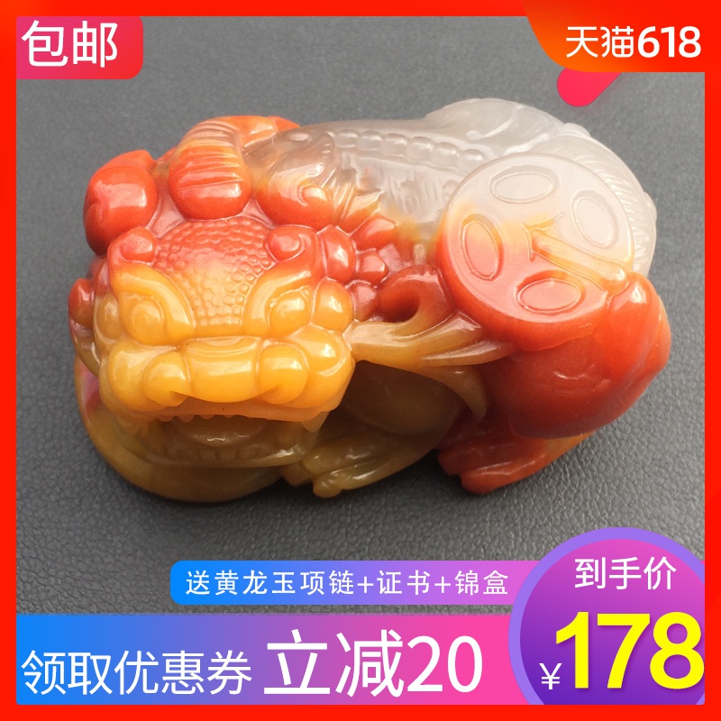 云南纯天然黄龙玉貔貅吊坠挂件手把件招财霸王貔貅开光貔貅男女款|ruв категории ювелирные изделия/алмаз/жадеит/золото, другие природные Джейд, монисто - от Buy2taobao.com для оказания профессиональной услуги покупки агента Taobao