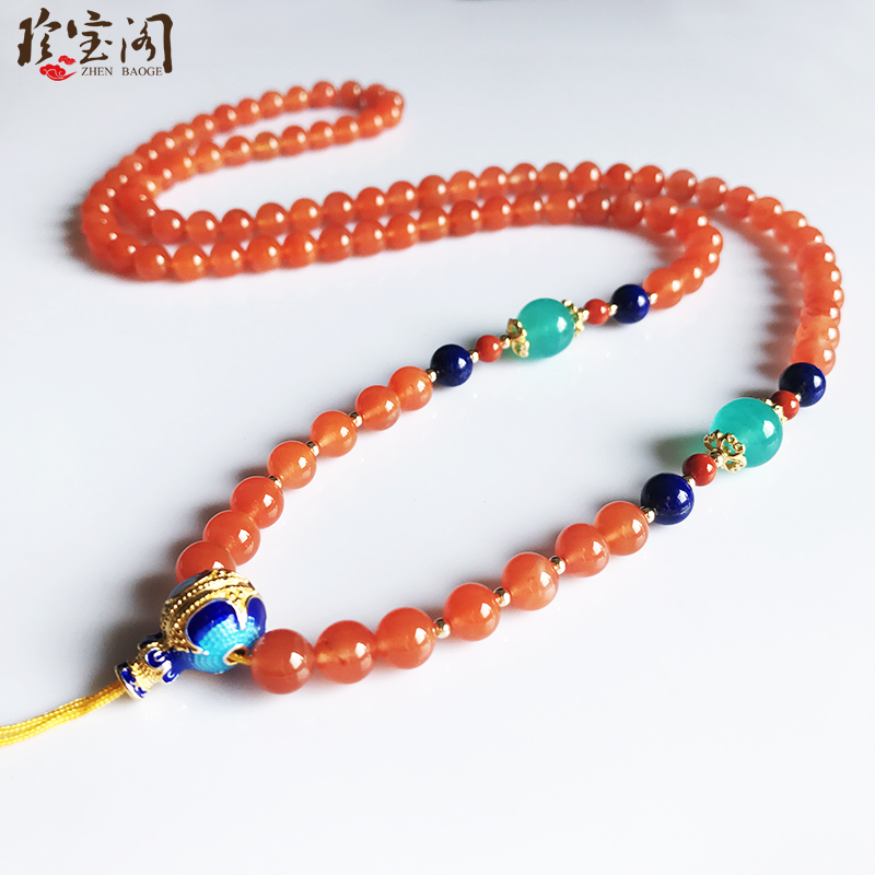 天然南红樱桃红项链 配天然青金石 天河石新款在类目 饰品/流行首饰/时尚饰品新, 手链中 - 来自Buy2taobao.com提供专业的淘宝代购服务