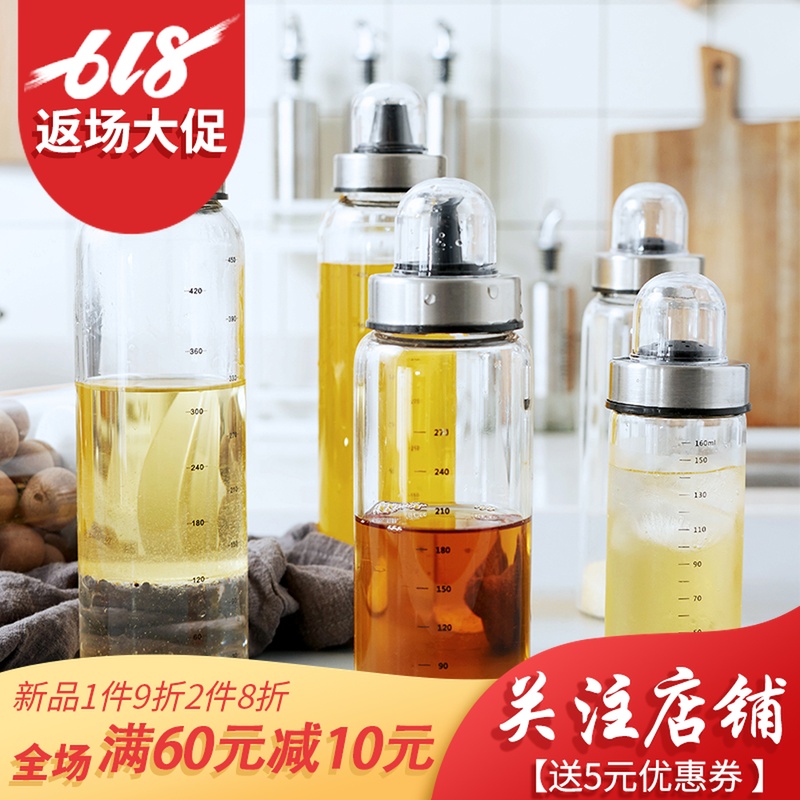 日式醋瓶酱油瓶香油瓶玻璃防漏油壶带盖控油壶家用厨房收纳用品P|ruв категории кухня/посуда, кухонный Гаджет/кухня хранения, тарного хранения/кухня хранения посуды, приправы бутылки - от Buy2taobao.com для оказания профессиональной услуги покупки агента Taobao