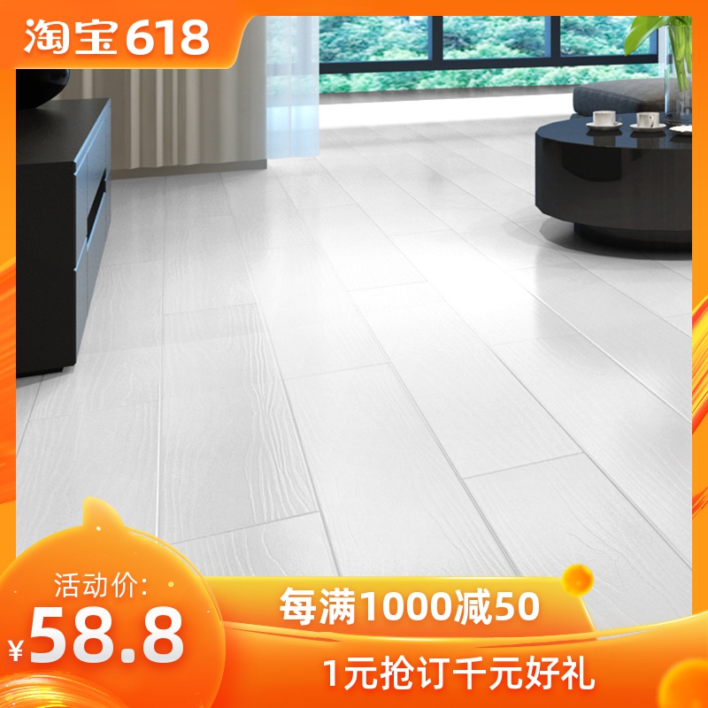 Strengthen reunite with Wood floor household personality All black white environmental protection wear-resisting Floor heating waterproof Manufactor Direct selling 12mmin the Decoration main material , Floor , Laminate flooring category - from Buy2taobao.com to provide professional Taobao agent buy service