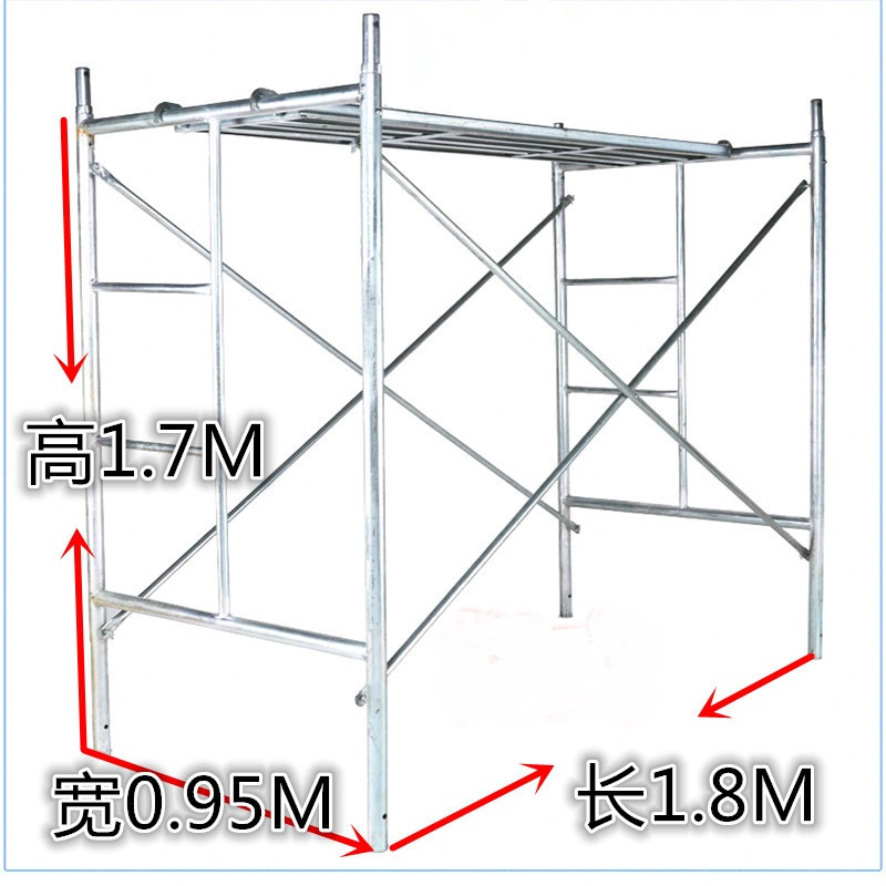 厂家直销 整体热镀锌脚手架 活动架 梯形架移动脚手架 室内外装修在类目 基础建材, 其它基础建材, 基础材料中 - 来自Buy2taobao.com提供专业的淘宝代购服务