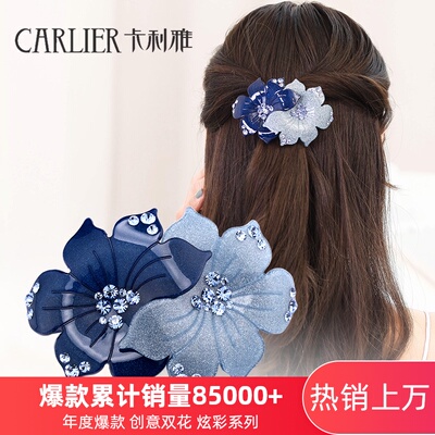 头花发夹发饰韩国水钻优雅妈妈发卡头饰弹簧夹成人顶夹淑女夹饰品