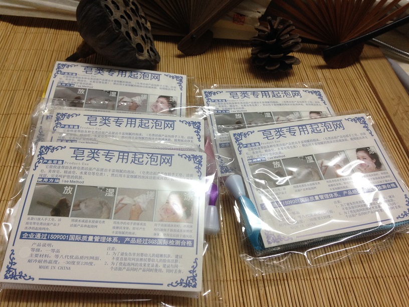 皂类专用起泡网 绳带颜色随机发|msdalam kategori keluarga/Alat Pembersihan peribadi, perkakas kebersihan/aksesori bilik mandi, Rangkaian sabun/rak - dari Buy2taobao.com untuk memberikan perkhidmatan ejen Taobao profesional membeli