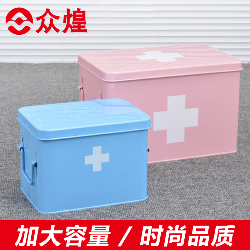 家用兒童醫箱多層箱家庭藥品小號收納箱有蓋儲物箱醫藥箱整理盒大在類目 收納整理, 家庭收納用具, 儲物箱, 醫藥箱中 - 來自Buy2taobao.com提供專業的淘寶代購服務