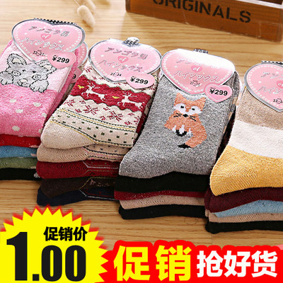 袜子女士中筒袜韩版棉袜冬季学院风保暖加厚羊毛袜秋冬款男袜韩国
