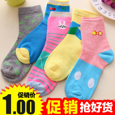 春夏款袜子女中筒纯棉袜春季女士袜子四季中腰棉袜日系可爱女袜