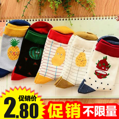 袜子女中筒袜韩版学院风日系纯棉韩国可爱女士棉袜潮秋冬款长袜女