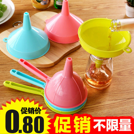 塑料长柄大口径漏斗家用厨房酒壶分装小漏斗油壶液体分装工具油漏
