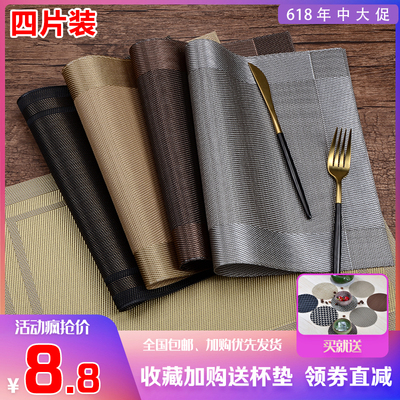 北欧餐桌垫水洗餐垫隔热垫西餐垫碗垫桌布防烫垫家用桌垫盘子杯垫