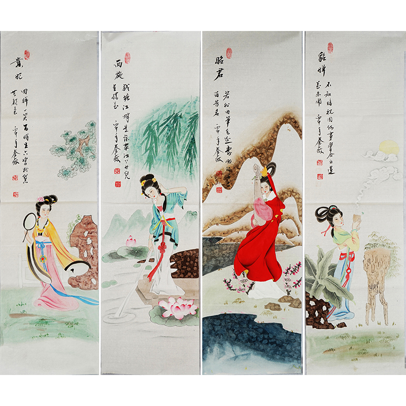 Meticulous Ladies Simei Four Beauties Yang Diao Chan Zhaojun Shih Tzu character Of the screen 1140in the Home accessories , Decorative painting , Traditional Chinese painting category - from Buy2taobao.com to provide professional Taobao agent buy service