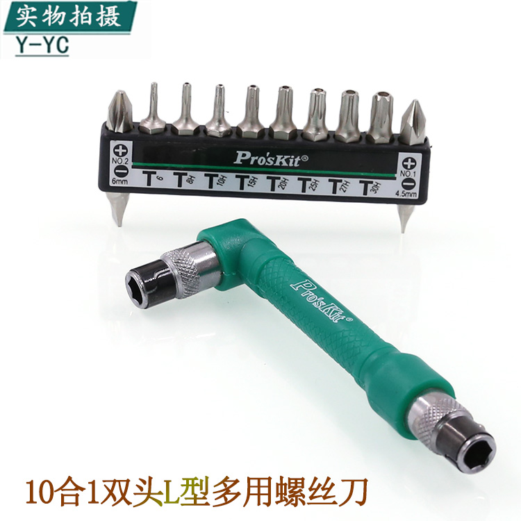 台灣寶工鉻釩鋼10合1雙頭L型多用螺絲刀梅花螺絲批1PK-212H起子在類目 五金/工具, 手動工具, 螺絲批、旋具頭, 棘輪螺絲批中 - 來自Buy2taobao.com提供專業的淘寶代購服務