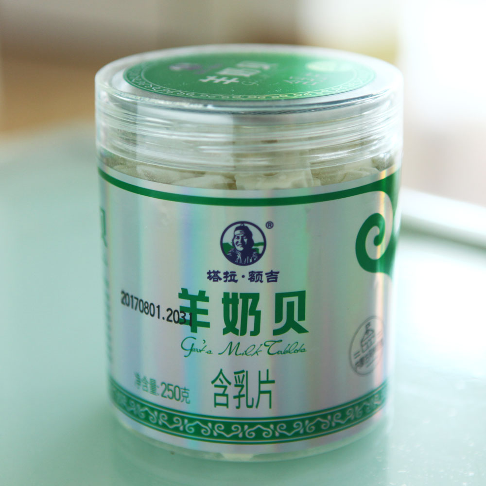 内蒙古特产 利诚实业 塔拉.额吉 羊奶片 250g 羊奶贝瓶罐装在类目 零食/坚果/特产, 奶酪/乳制品/, 奶片中 - 来自Buy2taobao.com提供专业的淘宝代购服务