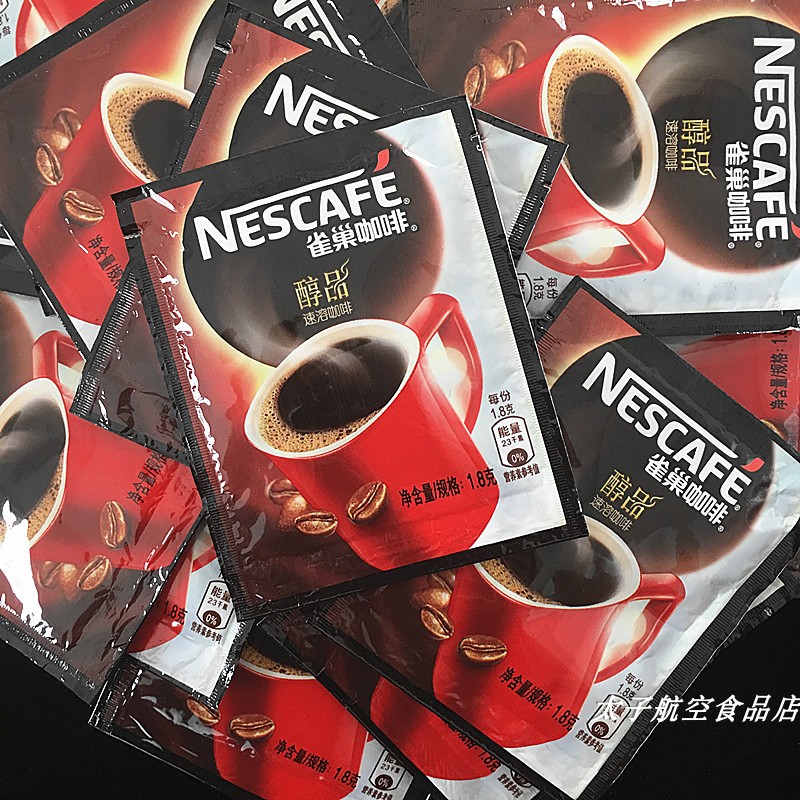 特价清仓热销中 雀巢咖啡醇品1.8克 速溶咖啡 黑咖啡在类目 咖啡/麦片/冲饮, 速溶咖啡/咖啡豆/粉, 速溶咖啡中 - 来自Buy2taobao.com提供专业的淘宝代购服务